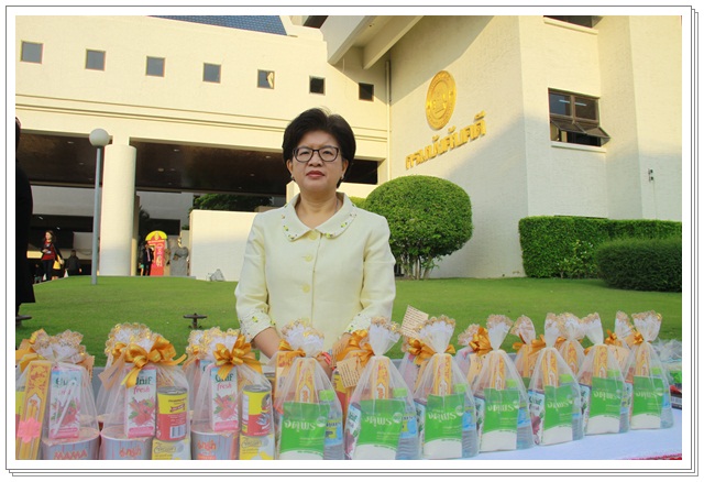 ﻿งานปีใหม่กรมบังคับคดีและงานกีฬามหาสนุก 2558